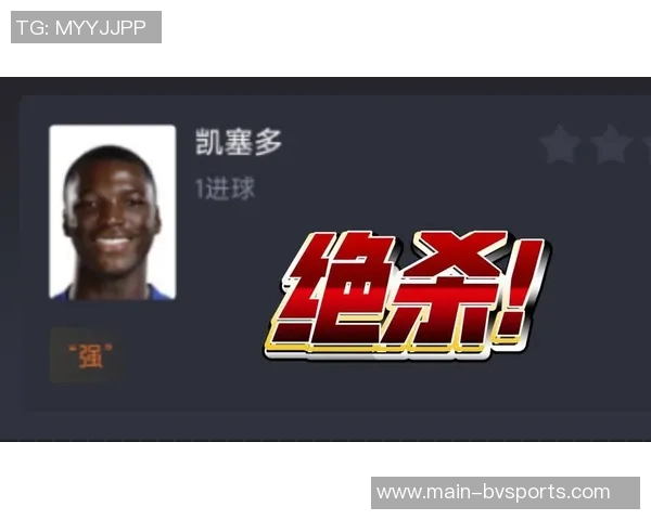 埃斯特旺分享成长经历：父亲教导我坚持自我勇敢面对一切挑战